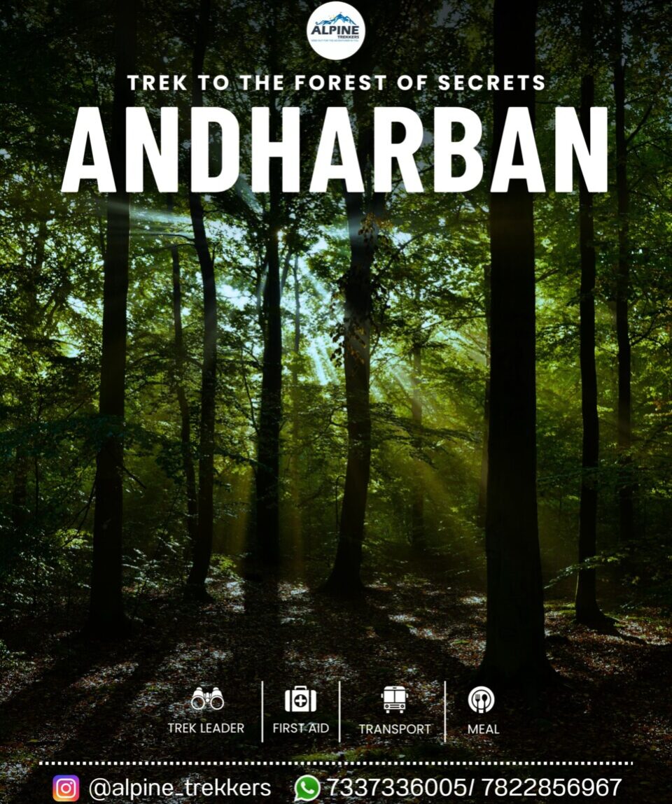 andharban without date