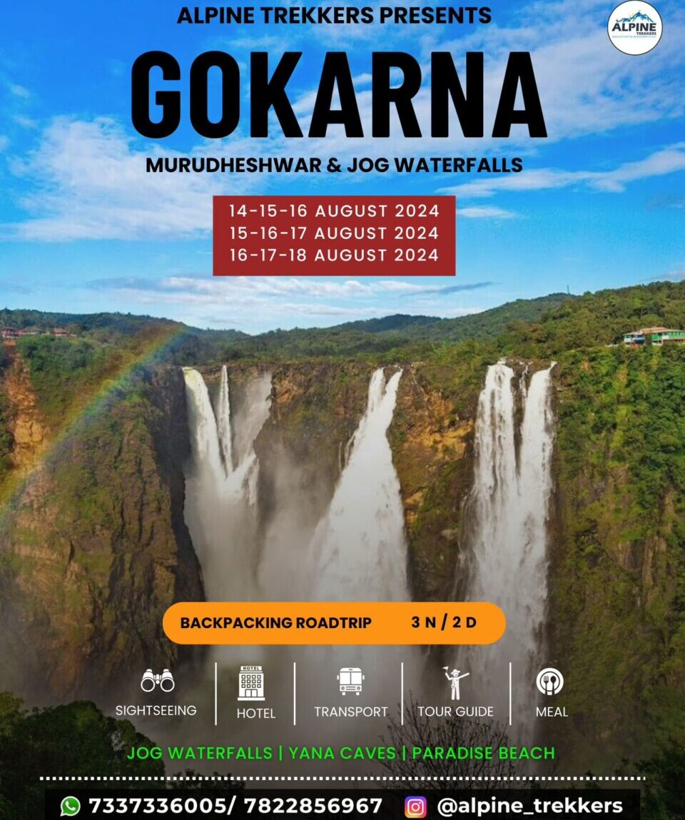 gokarna